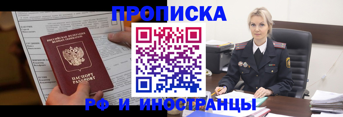 форма 3 в Нерехте